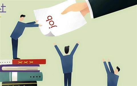 全国律师业已有1926人通过“先上岗再考证”实现就业！这项措施为啥有人不看好？
