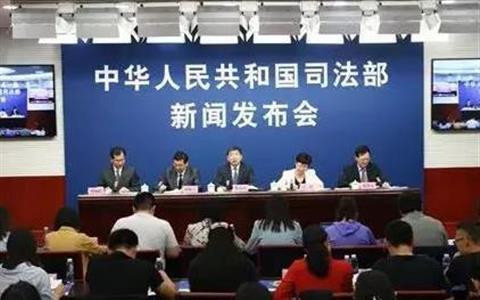司法资讯丨司法部重磅打造“法律淘宝网”，国家队vs民间队，谁联合谁? | 律新社观察