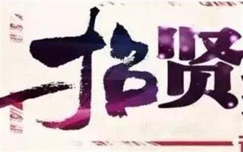 惊艳！新一代法律文书审核机器人的试用感受| 律新社观察