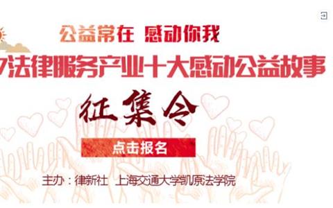 2018年，法律人工智能将从风口跌落？| 律新社观察