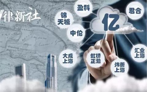 为啥这些律所2016年创收破亿？“亿元所俱乐部”创收秘籍新出炉！丨律新社观察
