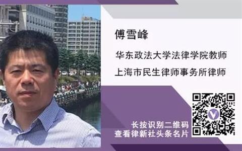 能司法确认！能收费！律师调解工作室火得“一塌糊涂” | 律新社观察