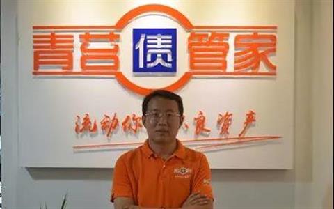 白春波：法律人眼中的“青苔债管家” | 律新社专访