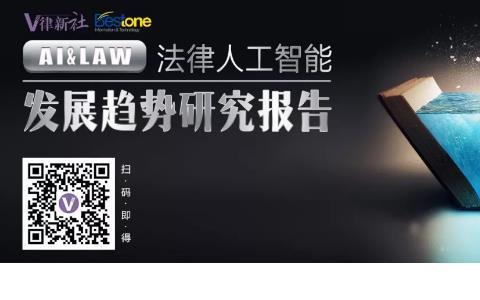 劳动法法律服务“金矿”如何挖？急需复合型人才！ | 律新社观察