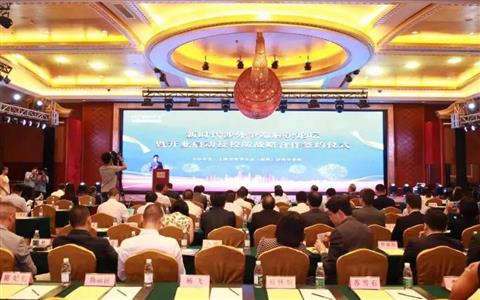 17年来首次修订管理办法！基层法律服务所会成为行业新机遇吗？| 律新社观察