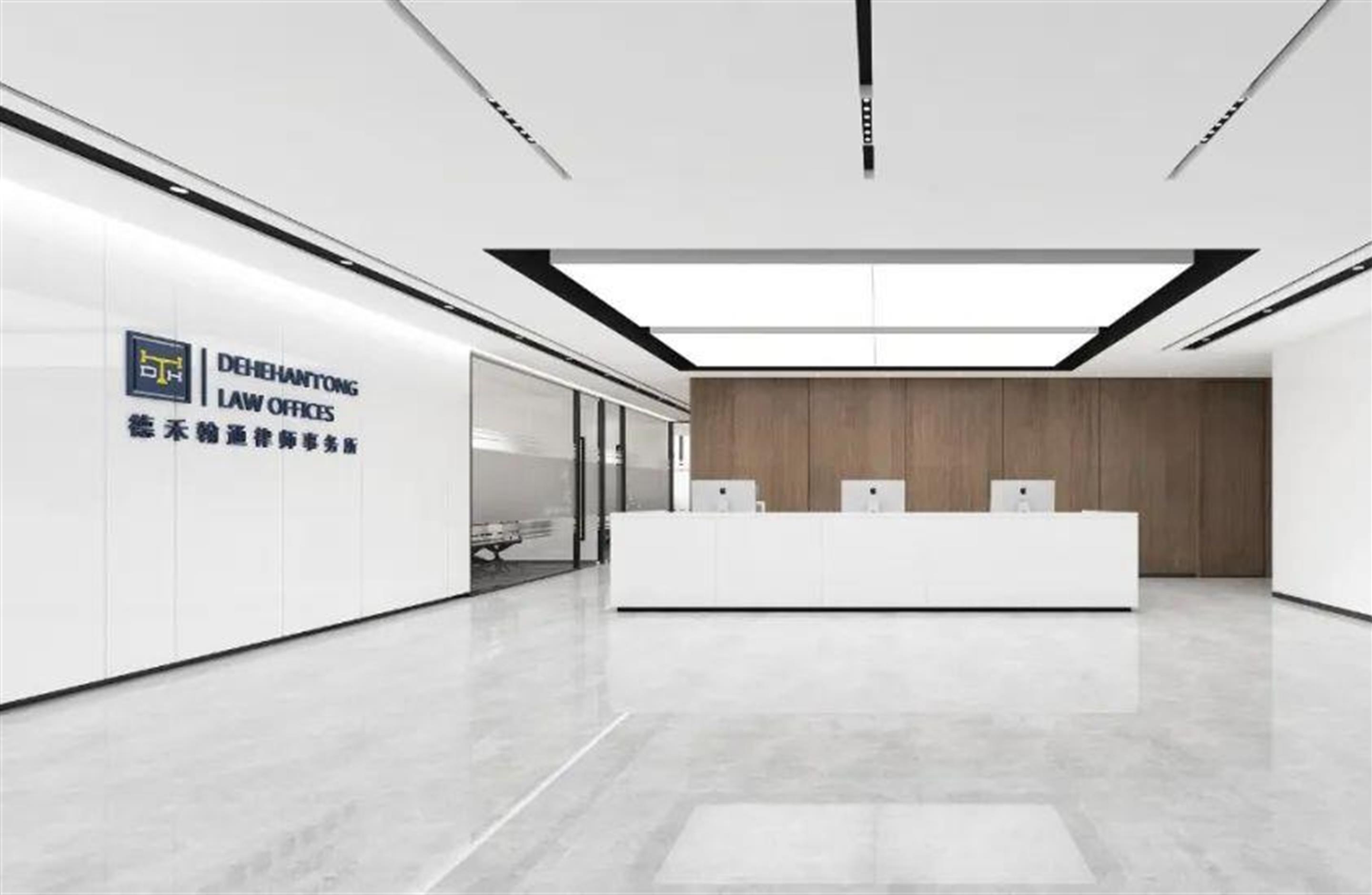 全国优秀律所“黑马”德禾翰通：重组四年如何实现裂变式发展？ 