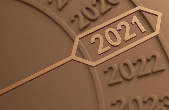 牛气冲天！2021年律界大咖元旦贺词大盘点，哪一位最打动你？