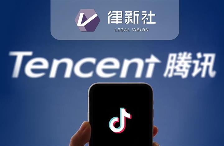 平台经济领域反垄断风暴下的“抖腾大战”，腾讯能再次取胜吗？