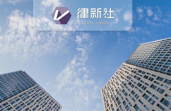全国首个高能级法律产业服务聚集区启动！聚集模式为何越来越流行？