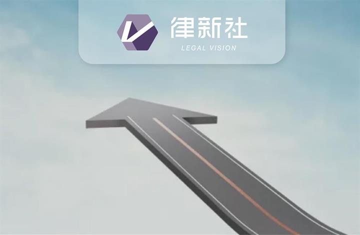 开工第一天，看看“大Par”们立下了哪些新年Flag？