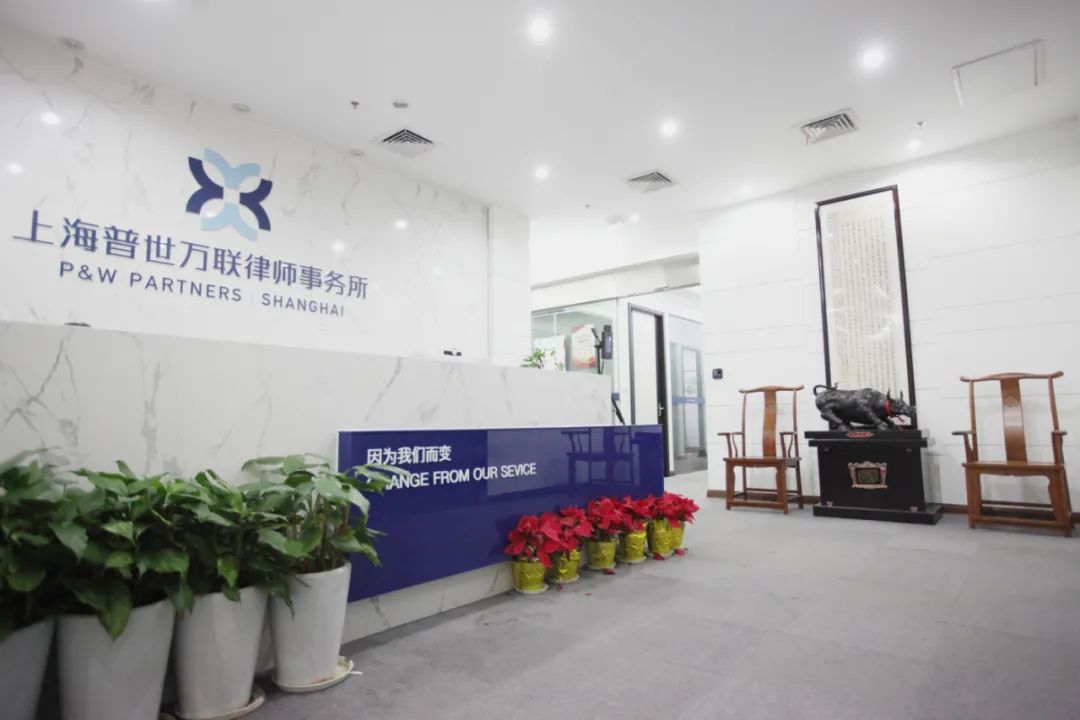 深度解读：律师参与公共法律服务体系建设的新路径