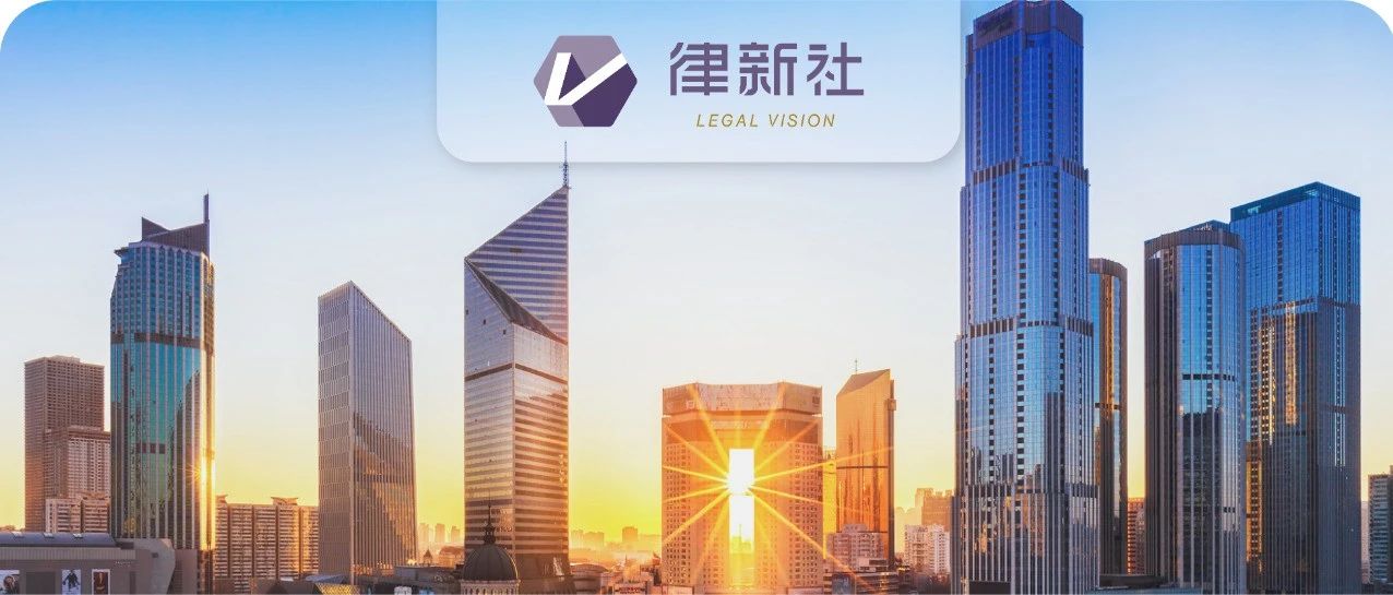 听得懂客户>大所律师？产业律师“小灶”越吃越香……