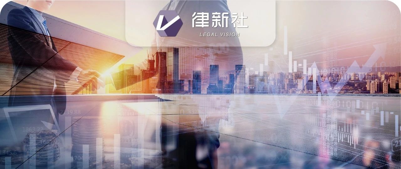 对话律所党组织书记：“党建+公益”让中国律所行稳致远