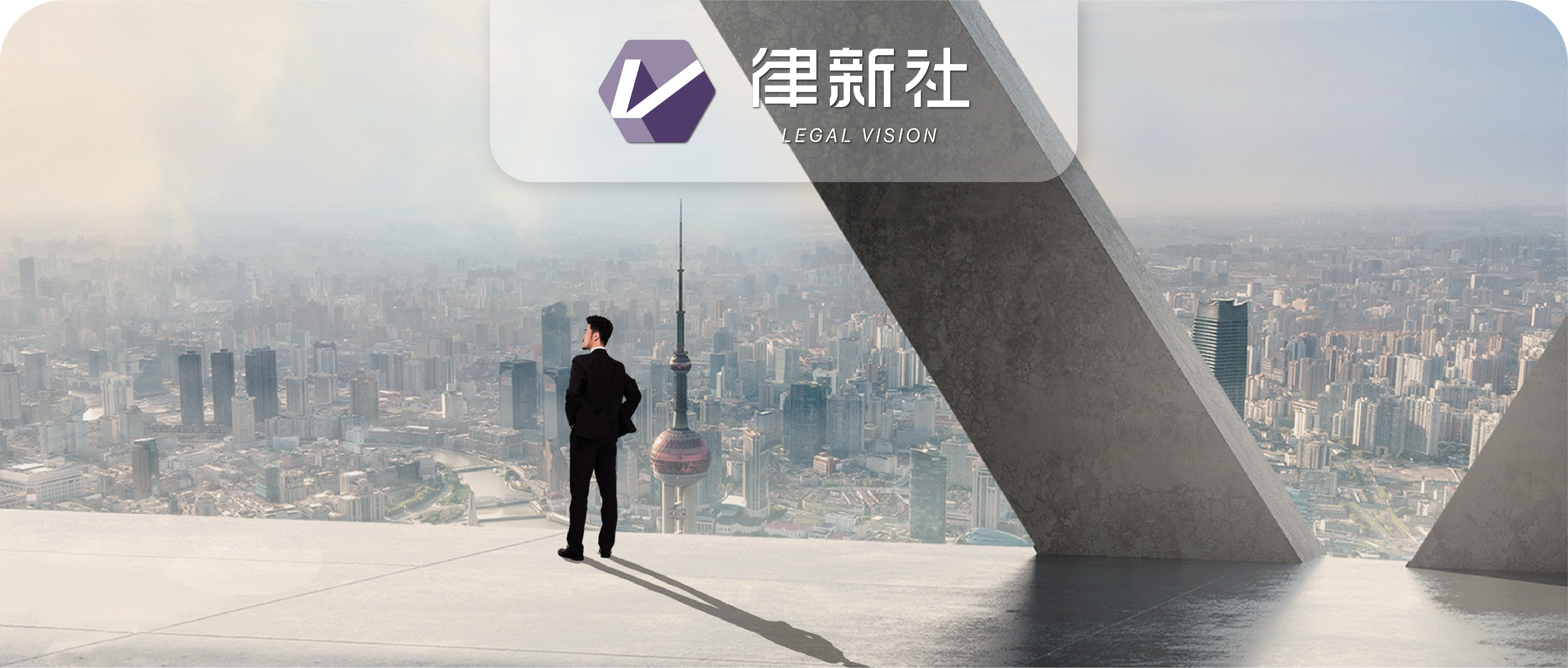 被拖欠的1.77亿律师费，风险代理靠谱吗？