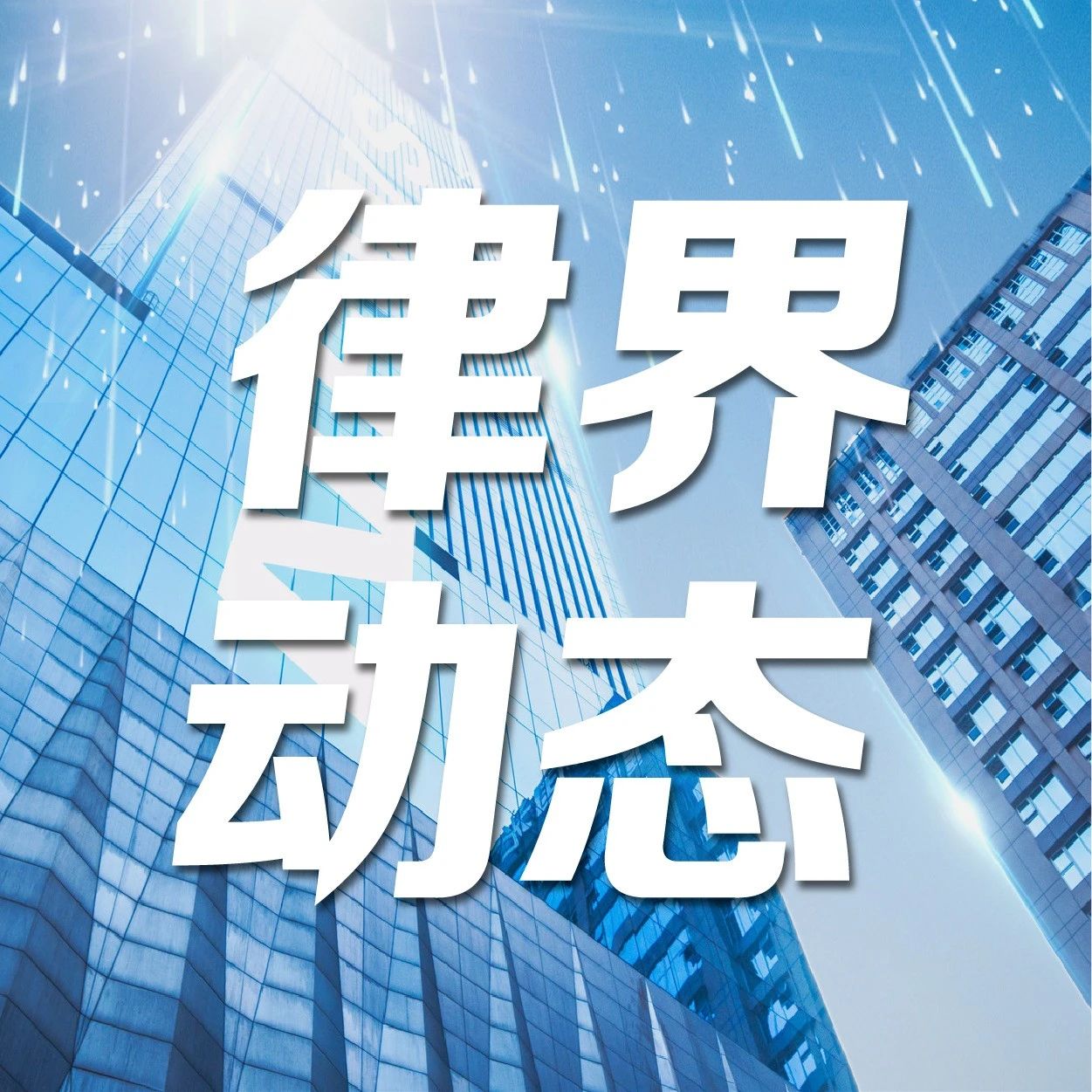 90后离婚比跃升至11.8%！婚姻家事纠纷解决方法都在这里了