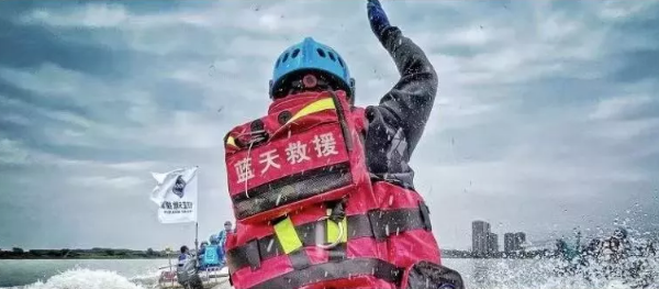 蓝天救援队后的律师是谁？律界公益新模式让专业成就更好的公益！