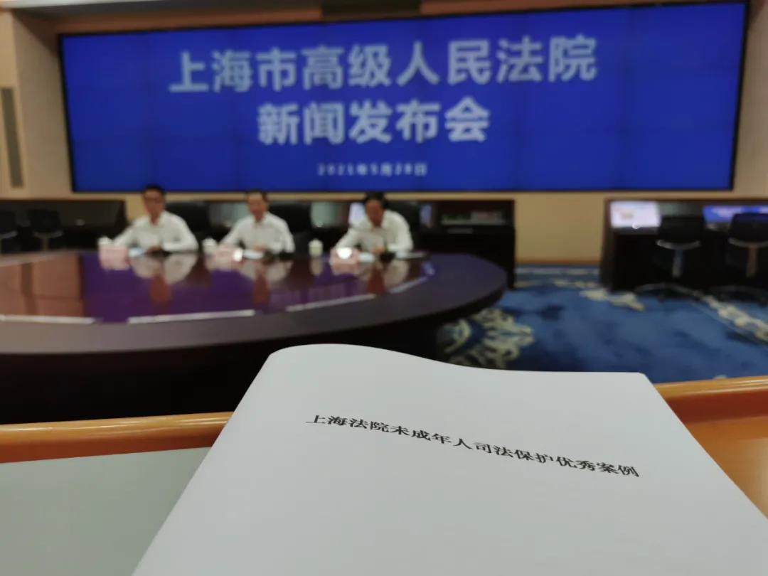涉未成年人案件找谁？这些人给了孩子“新生” | 律新社观察