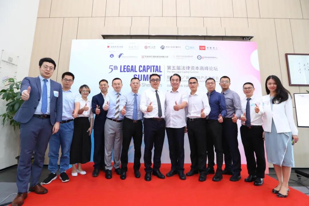 生态建设+组合创新 鼎颂刷新“法律+资本”新认知！ | 律新社在现场