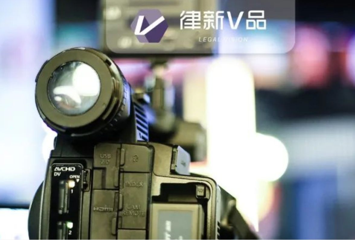 2小时快速上手！这份视频拍摄制作“保姆级指南”请收好｜律新传媒