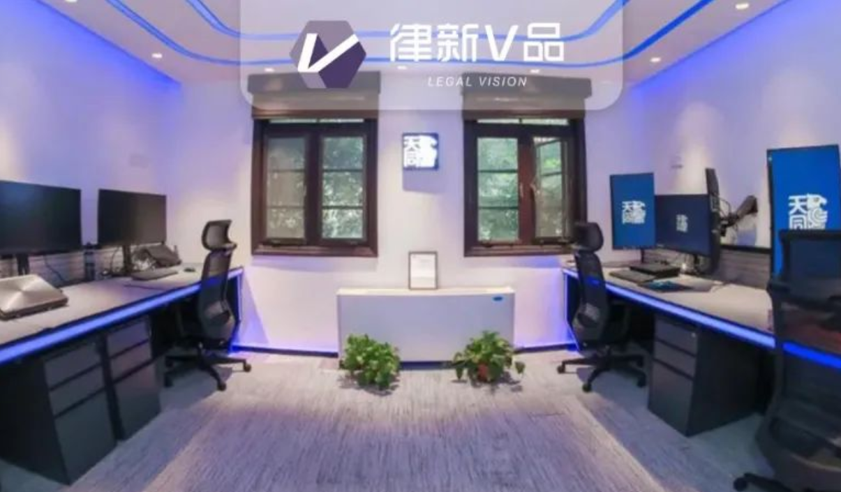 天同打造业内首个电子证据实验室  将向全行业开放！