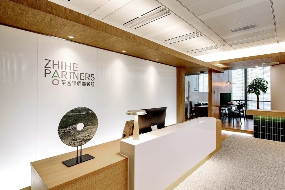 “合”文化和为贵！至合成立2年，业绩年增长超60%，不靠合并靠“内生长”