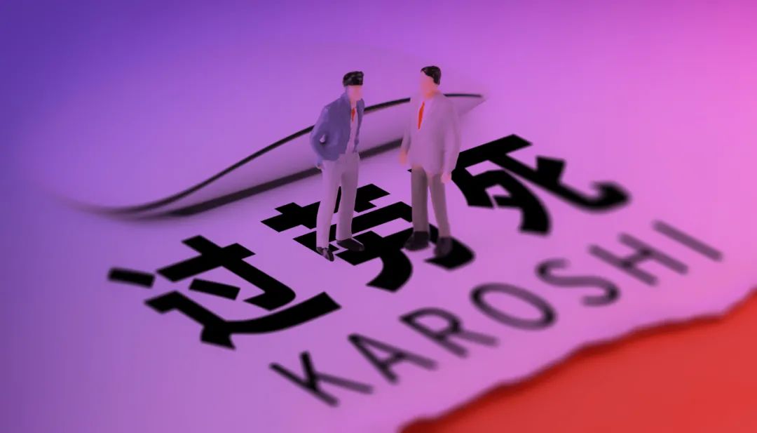 AED成为律所新标配！为律师健康上硬核“保险”