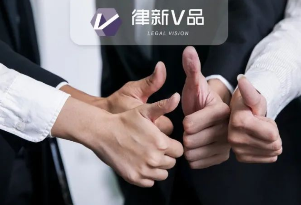 洽谈业务的最佳状态：律师动动嘴，客户就动了心