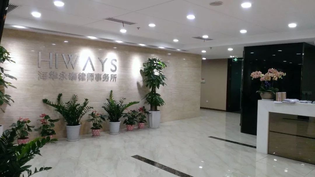 律师大有可为！2019企业内部反腐大年，两大手段助力企业降低风险！丨律新社观察