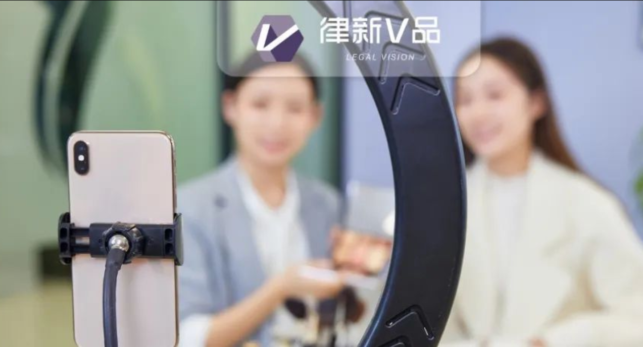 律师靠短视频营销能拉到案源吗？