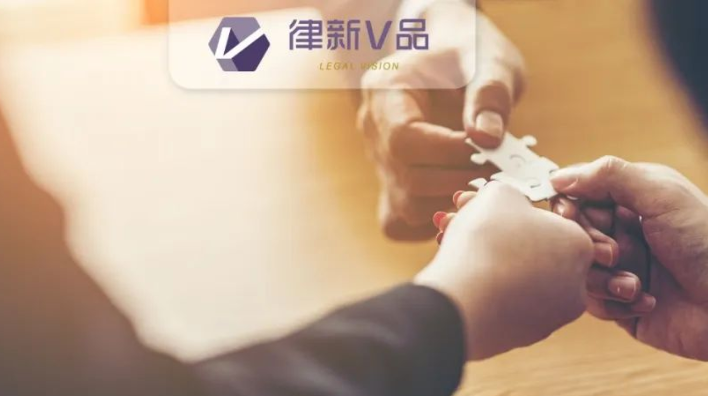 为什么越来越多的中小律所会并入品牌所？