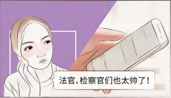 @法学生，今年毕业想去哪儿？