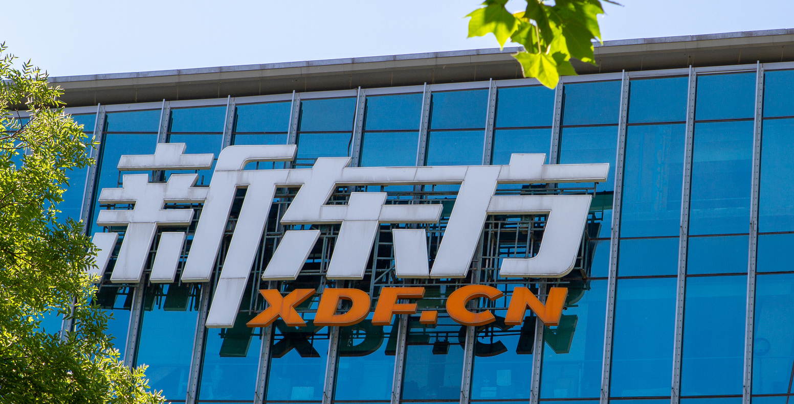 新东方流量密码启示：老师与律师“走红”都用“七步法”丨品牌谈