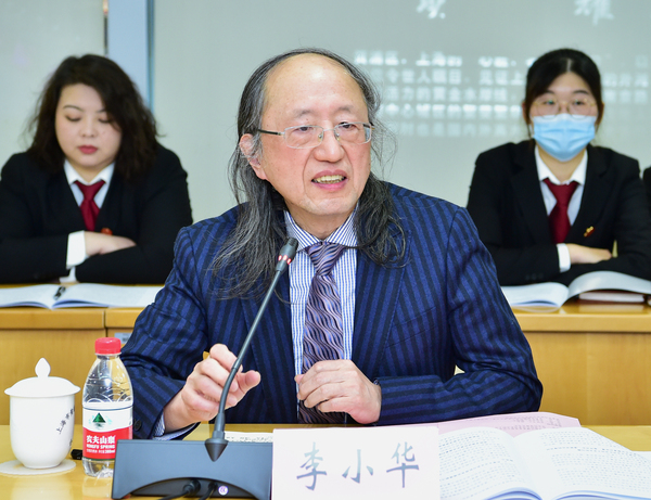 李小华