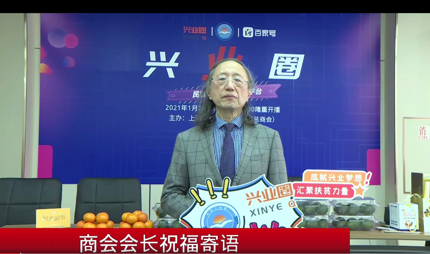 李小华
