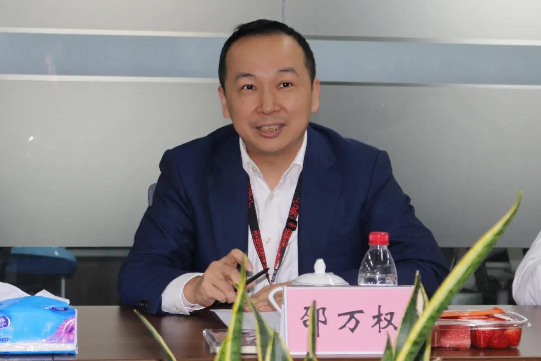 邵万权