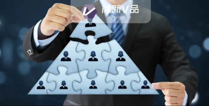 律师团队负责人的三重角色：带头大哥+执业教练+协调专员丨有“闫”在先