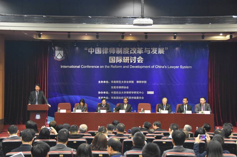 王凤梅：律所管理已成合伙人心头“一号”难题？第三方解药或能治根