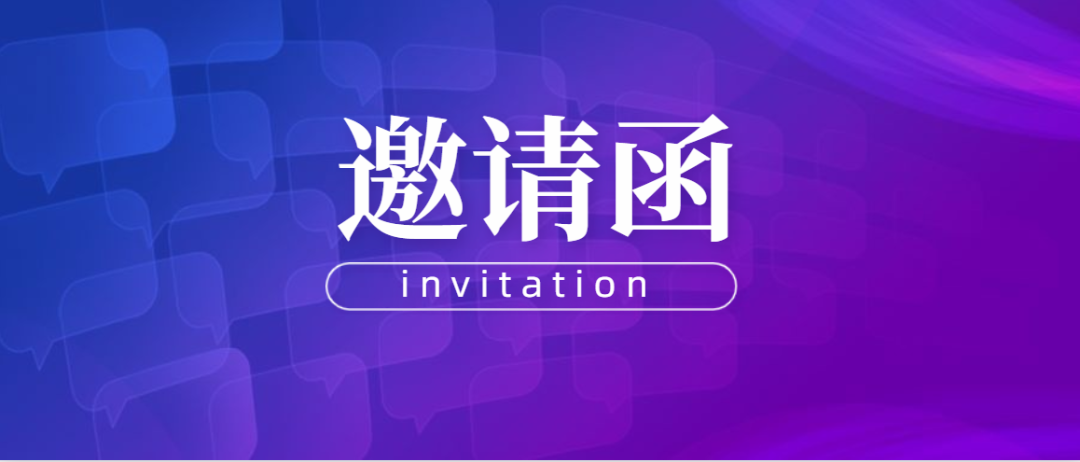 和顶级律所合伙人对话：后疫情时代，如何寻找下一个黄金十年？