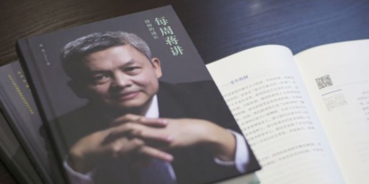 蒋勇：致青年律师，其实你比想象的更强大｜法律人经典演讲