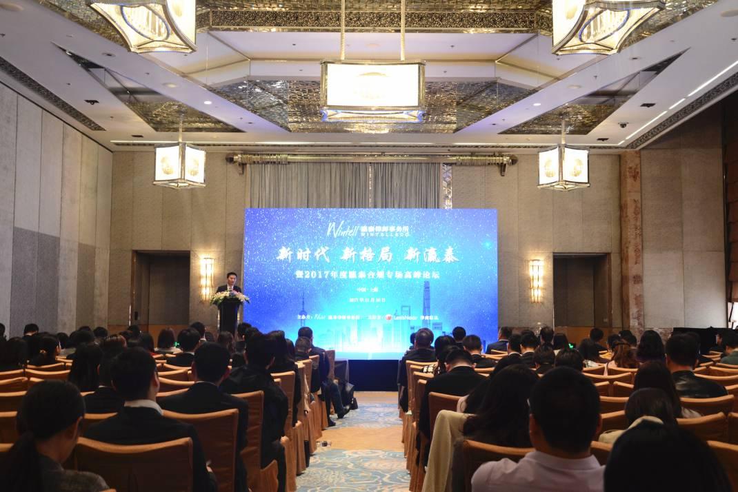 又一家“亿元所”诞生！新海派强所端倪已现，什么让两家资深所走到一起？