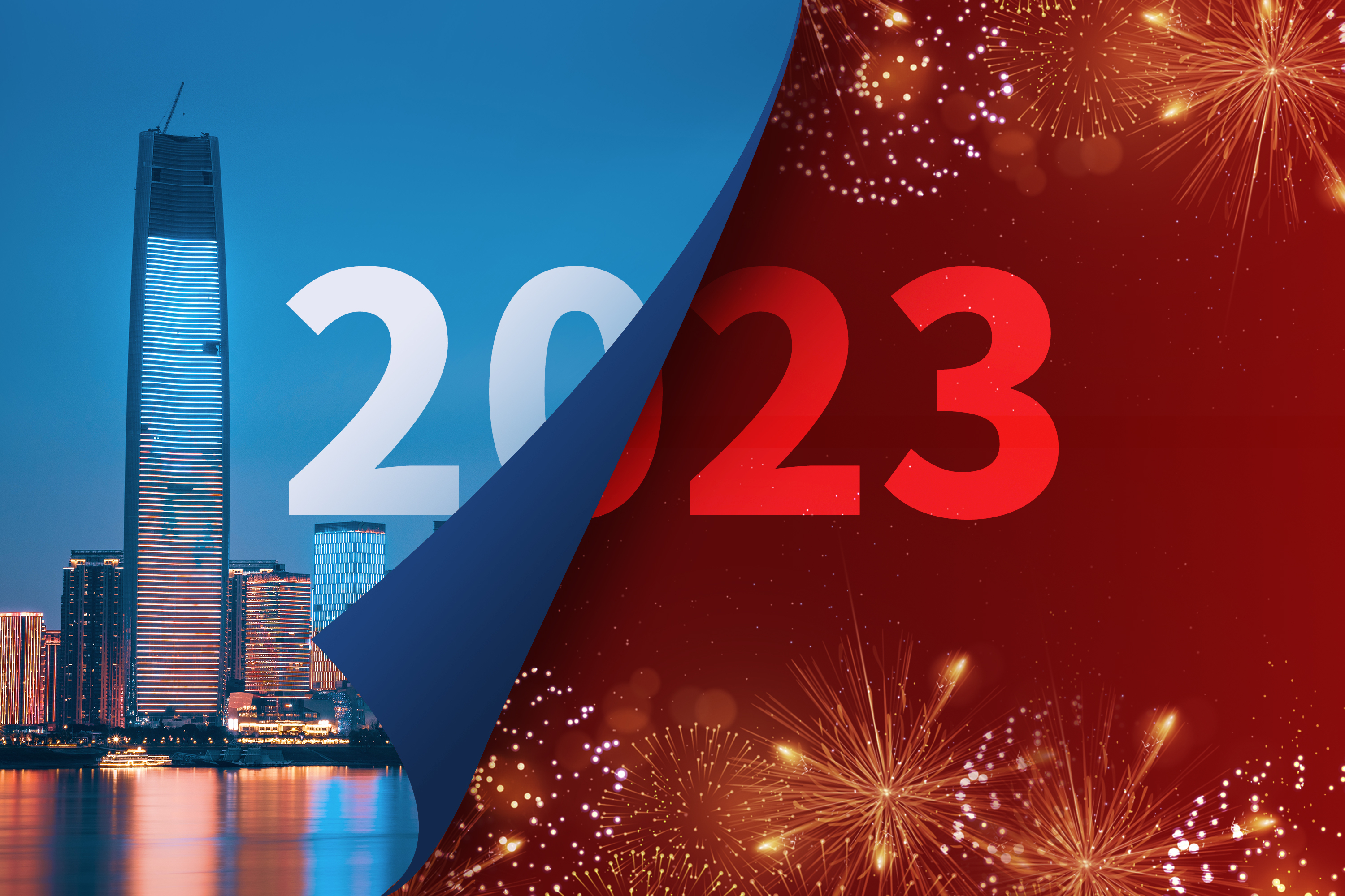 打油诗、TED演讲、视频片……律界大咖十八般武艺秀新年总结！22篇“网红”寄语快收
