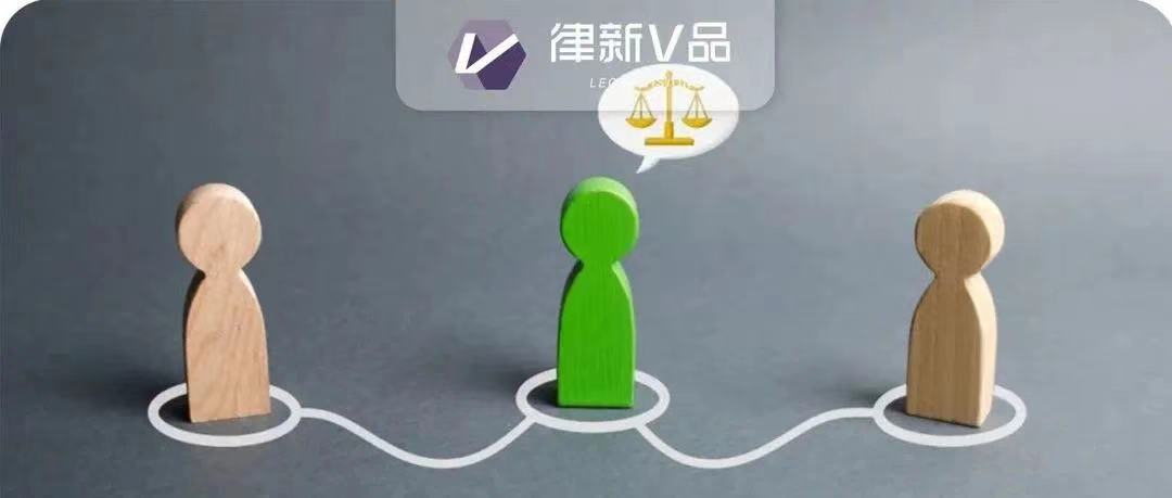 首个《调解员调解能力评价标准》火热出炉！900万案件，律师如何借船出海？丨律新观察