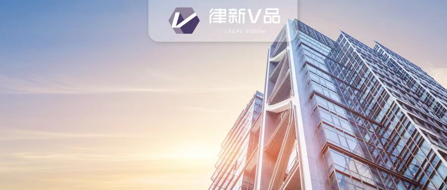 劳动法律服务市场观察：“一九效应”加剧，谁能抓住2.0时代品牌红利？丨律新调研