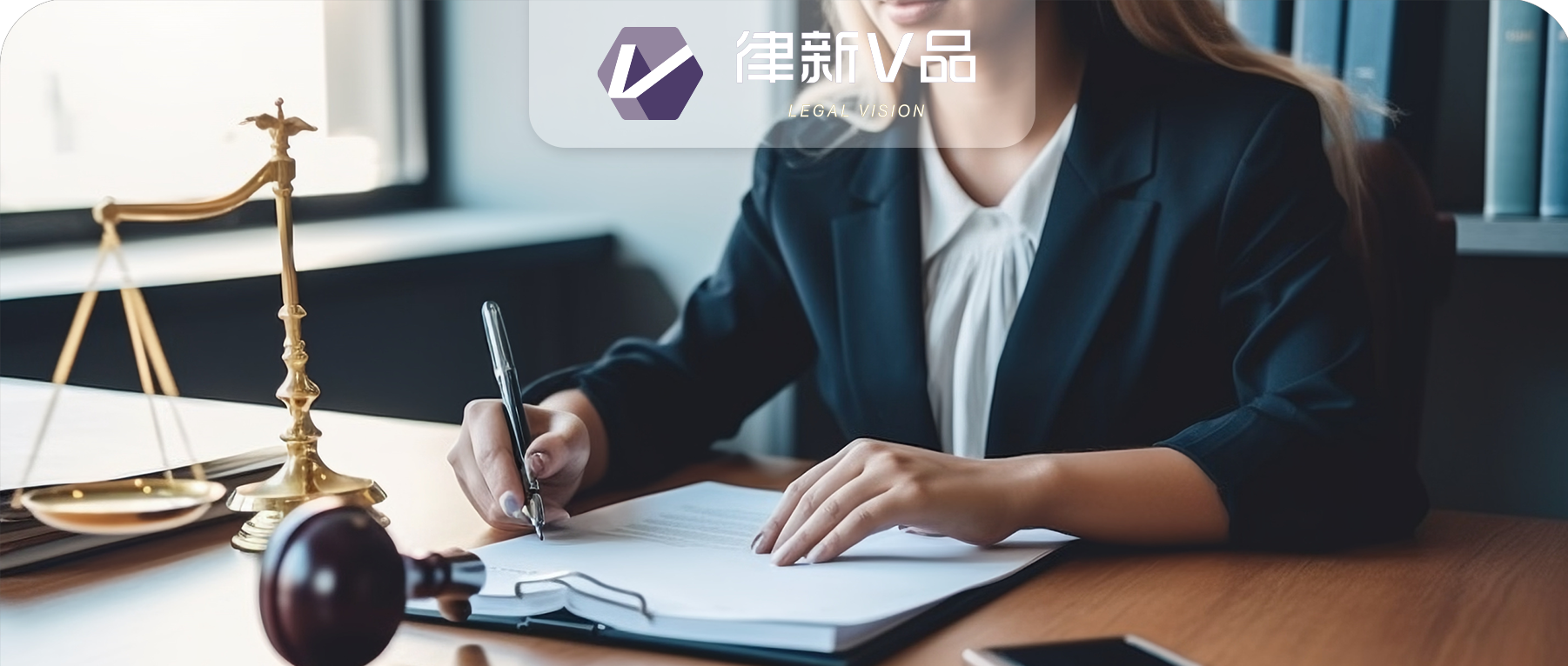 “诺贝尔奖”聚焦百年女性劳动收入 &中国劳动法女律师：平衡事业与家庭的老困惑与新法则｜律新观察