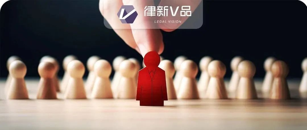 若董宇辉离职还能拿回股权激励吗？这篇法律“小作文”帮“东方甄选”建设和谐劳动关系 ｜律新观察