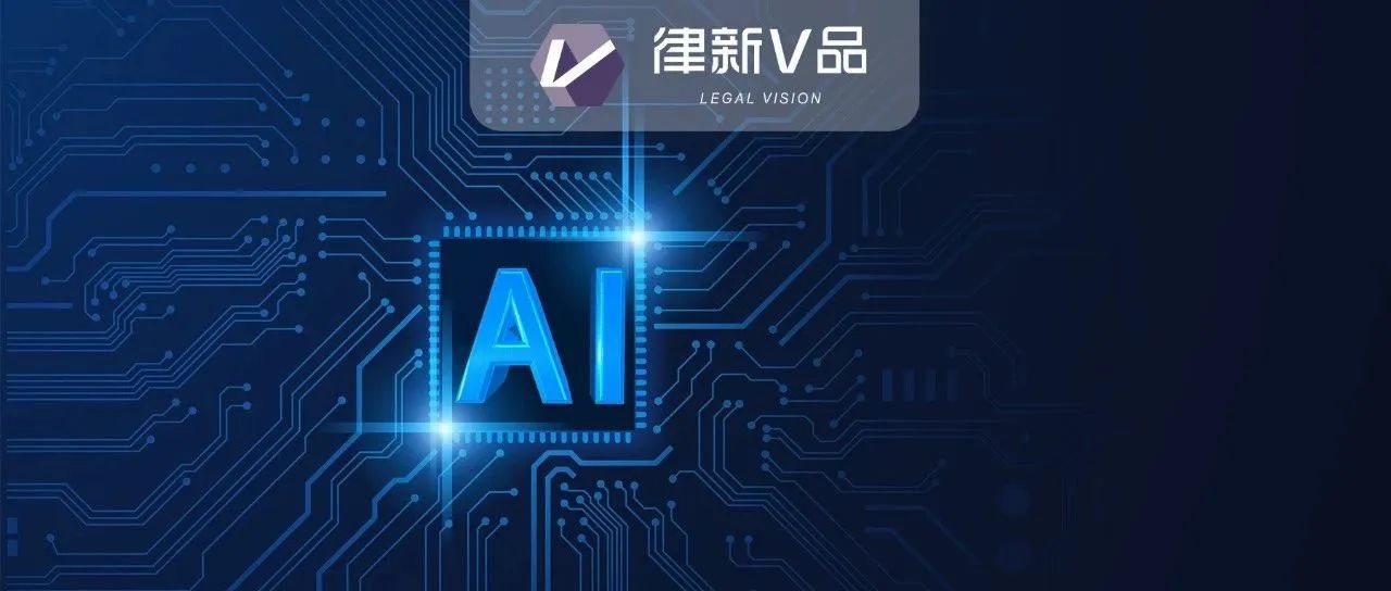 ​别被甩下！Sora降临引发热潮，万名律师加速涌入短视频赛道……｜律新观察