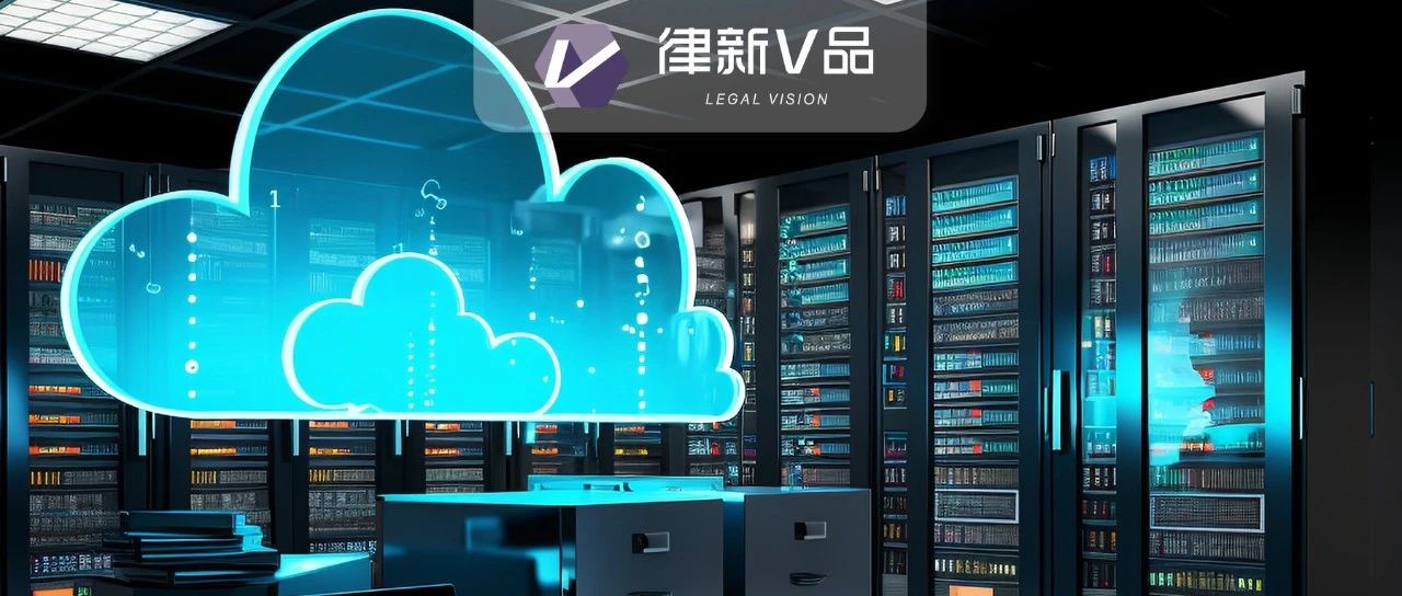 人民法院案例库正式上线并向社会开放 “类案同判”助力律所更多数智化机遇丨律新观察