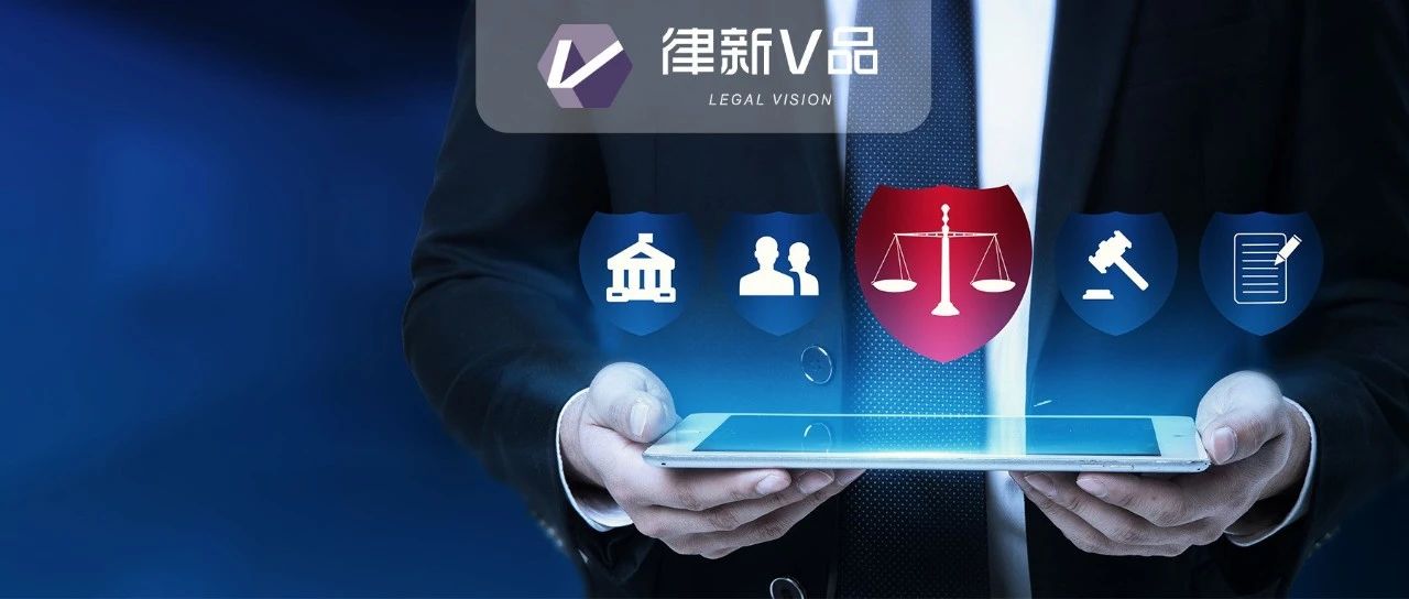 2024，你的法律产品创新升级了吗？律所法律产品大赛这样比拼品牌与商业洞见｜律新观察