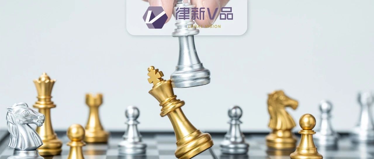 最懂合规风控的是争议解决律师？9位精英律师论道合规“蓝海”业务丨律新调研