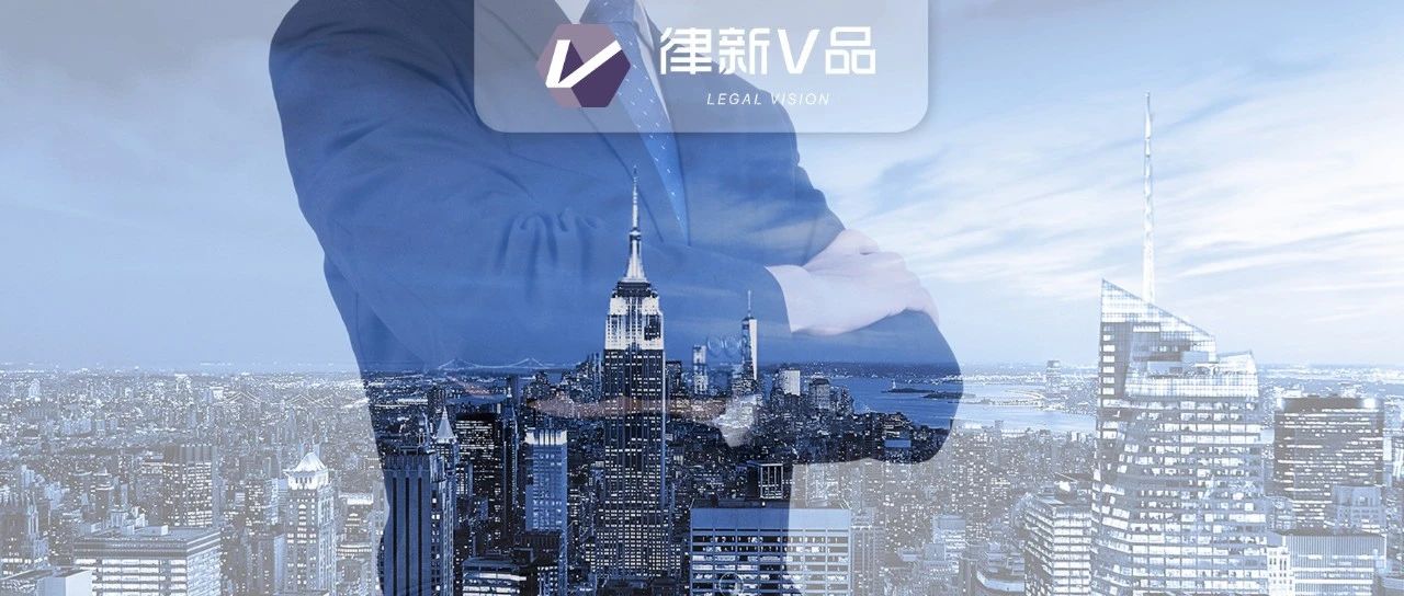 顶层设计决定律所气质：聚焦“一把手”工程下的文化建设 | 律新观察